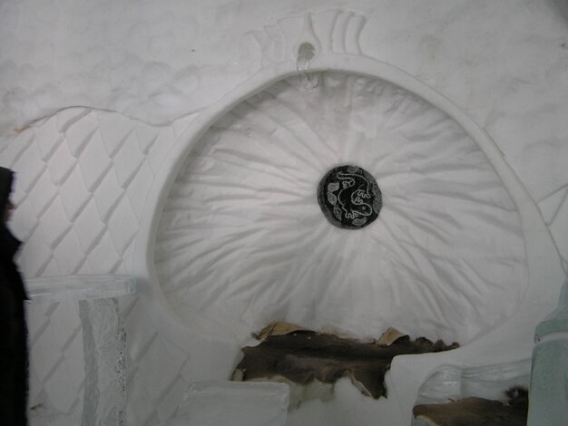 Ice Hotel