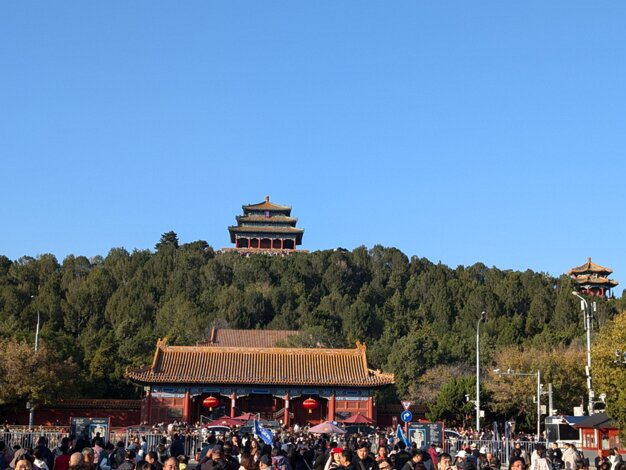 Imperial garden