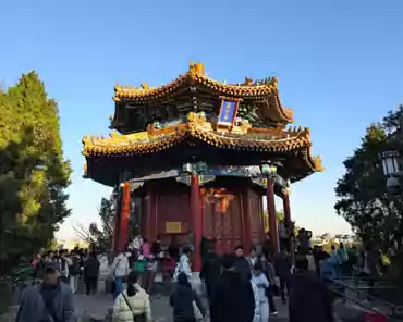 PXL_20241022_081356513 Guanmiao pavilion, 1750.