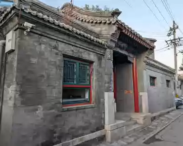 PXL_20241022_092204881 Jiaodaokou Neighborhood. Hutong houses.