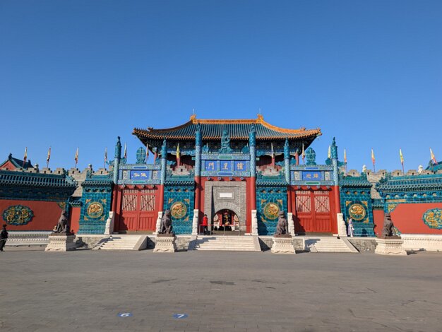 Dai Wang Fu