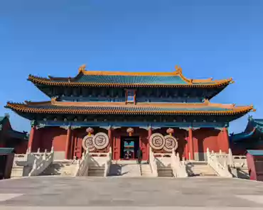 PXL_20241023_071732501