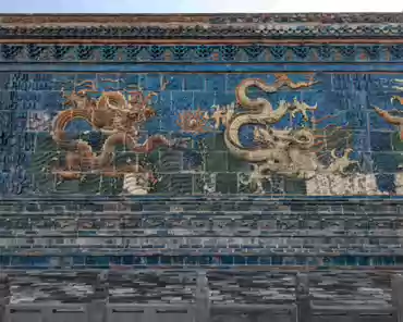 PXL_20241023_065534905 Nine dragon wall, 1392, 45x8x2 meters, 426 tiles.