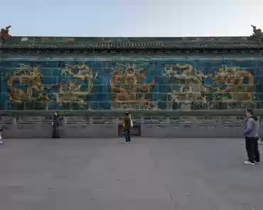 PXL_20241024_090958783 Five-dragon wall. Shanhua Temple.