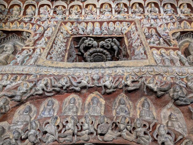 Vimala Bhumi Bodhisattva cave