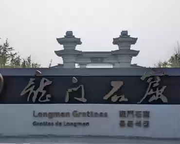 PXL_20241029_033528930 Longmen Grottoes is located 6 kilometers south of Luoyang City, along the banks of the Vi River. Surrounded by a beautiful environment of green hills and a...