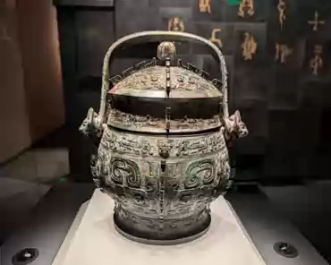 PXL_20241110_081647385 Bronze wine vessel of Ma Yu, early Western Zhou dynasty.