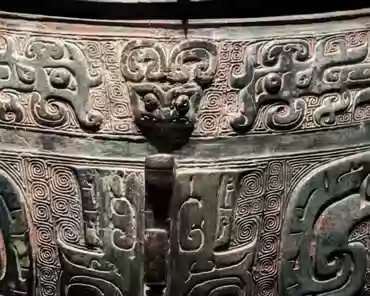PXL_20241110_081654514 Bronze wine vessel of Ma Yu, early Western Zhou dynasty.