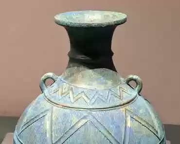 PXL_20241110_082214777 Bronze wine vessel of Lord Ke Fu of Zeng, 771-476 BCE.