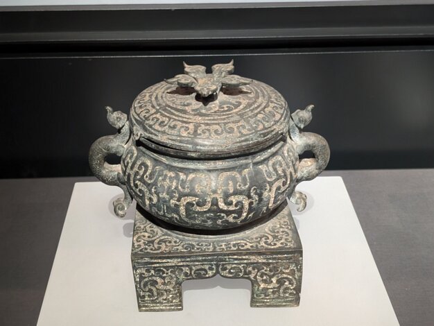 Tomb of Marquis Yi of Zeng