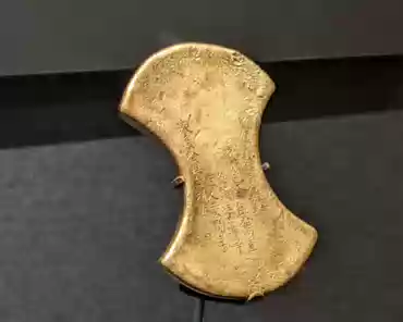 PXL_20241110_083649232 Prince Zhuang of Liang, 15th century, Ming dynasty. Gold lingot.