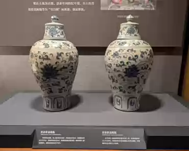 PXL_20241110_083735927 Prince Zhuang of Liang, 15th century, Ming dynasty.