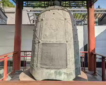 PXL_20241027_072905419 Jingyun bell, cast in 711 (Tang), 6 tons, engraved with a text by Emperor Li Dan.