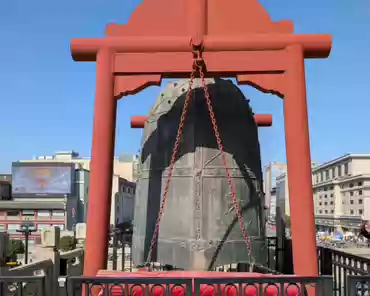 PXL_20241027_055309322 Jingyun bell, 247cm high, 6 tons.