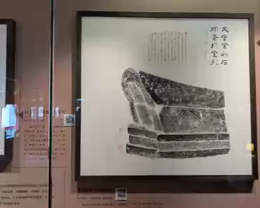 PXL_20241027_060439212