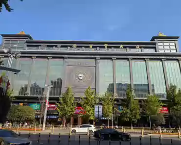 PXL_20241027_064325056