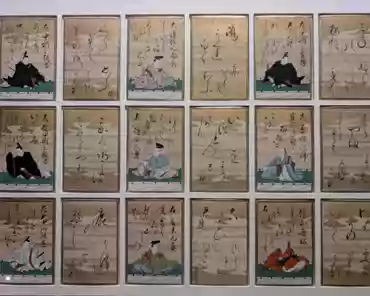 PXL_20250103_144206556 Poets game, Japan, late 19th century. Silk on cardboard.
