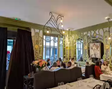 PXL_20241208_123717741