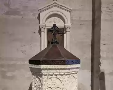 PXL_20240812_121313152