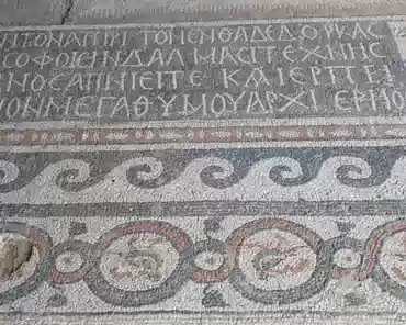 PXL_20240413_131754864 Mosaic pavement of Basilica A, mid-6th century.
