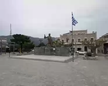 PXL_20240416_160630280