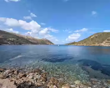 PXL_20240419_132549862