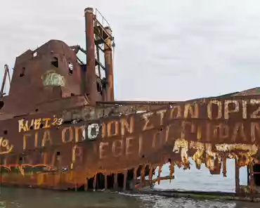 PXL_20240416_143920766