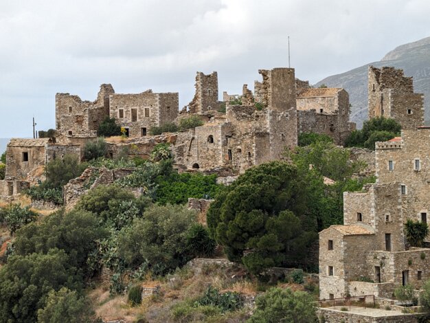 Vathia